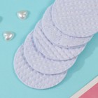 Ватные диски сиреневый 120 шт в п/э пакете - фото 24007622