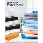 Гель для стирки AIERY  с пятновыводителем    1,5 л - фото 24401175