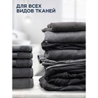 Гель для стирки STIMEL Black 1,5 л - Фото 7