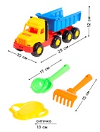 Набор игрушек для песочницы «Фаворит», 8 предметов: самосвал, ситечко, совок, грабельки, формочки - Фото 2