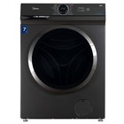 Стиральная машина Midea MF100W70/S-RU, класс А, 1200 об/мин, до 7.5 кг, серая - Фото 1