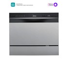 Посудомоечная машина Midea MCFD55S460Si, класс А+, 6 комплектов, 7 режимов, серая - Фото 1