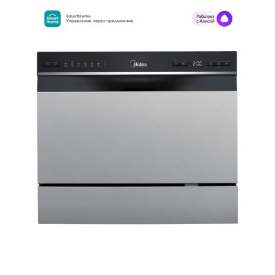 Посудомоечная машина Midea MCFD55S460Si, класс А+, 6 комплектов, 7 режимов, серая