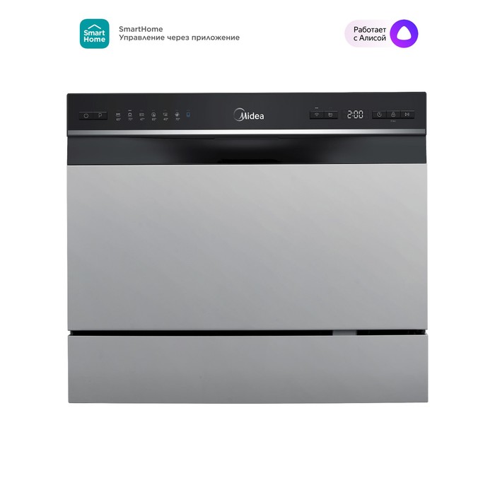 Посудомоечная машина Midea MCFD55S460Si, класс А+, 6 комплектов, 7 режимов, серая - Фото 1