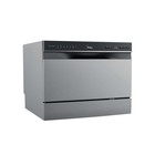 Посудомоечная машина Midea MCFD55S460Si, класс А+, 6 комплектов, 7 режимов, серая - фото 9937054