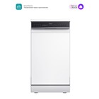 Посудомоечная машина Midea MFD45S150Wi, 10 комплектов, класс А++, 9 программ, белая - Фото 1