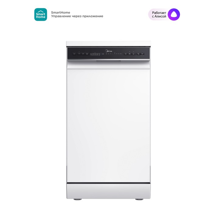 Посудомоечная машина Midea MFD45S150Wi, 10 комплектов, класс А++, 9 программ, белая - Фото 1