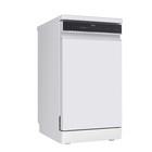 Посудомоечная машина Midea MFD45S150Wi, класс А++, 10 комплектов, 9 режимов, белая - фото 9937074
