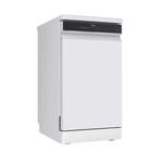 Посудомоечная машина Midea MFD45S150Wi, 10 комплектов, класс А++, 9 программ, белая - Фото 2