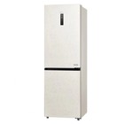 Холодильник Midea MDRB470MGF33O, двухкамерный, класс А+, 360 л, No Frost, бежевый - Фото 3