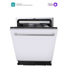 Посудомоечная машина Midea MID60S150i, встраиваемая, класс А++, 14 комплектов, 9 режимов - фото 9937086