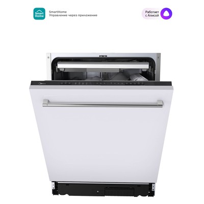 Посудомоечная машина Midea MID60S150i, встраиваемая, класс А++, 14 комплектов, 9 режимов