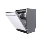 Посудомоечная машина Midea MID60S150i, встраиваемая, класс А++, 14 комплектов, 9 режимов - фото 9937088