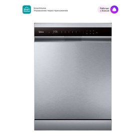 Посудомоечная машина Midea MFD60S350Si, класс А++, 14 комплектов, 10 режимов, серебристая