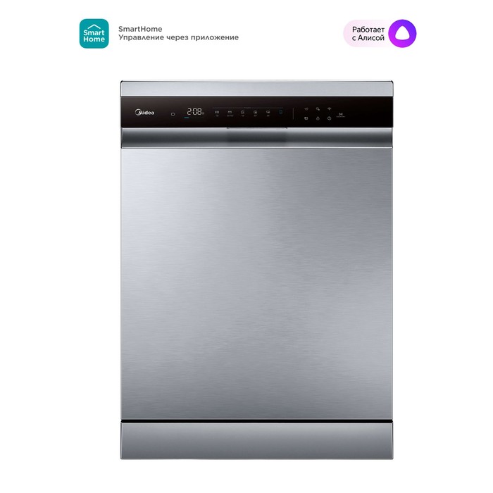 Посудомоечная машина Midea MFD60S350Si, класс А++, 14 комплектов, 10 режимов, серебристая