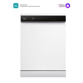 Посудомоечная машина Midea MFD60S510Wi, класс А++, 14 комплектов, 10 режимов, белая