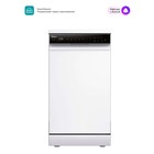Посудомоечная машина Midea MFD45S510Wi, класс А++, 10 комплектов, 10 режимов, белая - фото 9937092