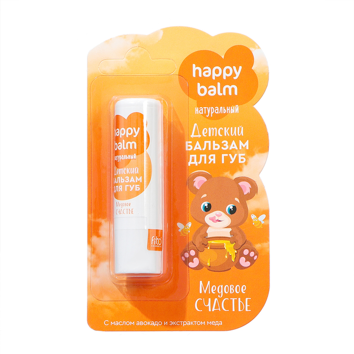 

Бальзам для губ детский Happy Balm медовое счастье, 3,6 г