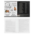 Комплект тетрадей 48 листов "Капибара", 10 предметов, обложка мелованный картон, тиснение лен, блок офсет - фото 24430766