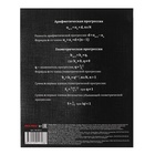 Тетрадь предметная "Капибара", 48 листов в клетку "Алгебра", обложка мелованный картон, тиснение лен, блок офсет - фото 24430782