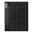 Тетрадь предметная "Капибара", 48 листов в клетку "Английский язык", обложка мелованный картон, тиснение лен, блок офсет - фото 24430787