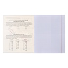 Тетрадь предметная "Капибара", 48 листов в клетку "Информатика", обложка мелованный картон, тиснение лен, блок офсет - Фото 2