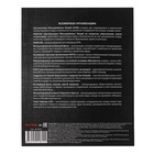 Тетрадь предметная "Капибара", 48 листов в клетку "Обществознание", обложка мелованный картон, тиснение лен, блок офсет - фото 24093375