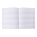 Тетрадь предметная "Капибара", 48 листов в линию "Русский язык", обложка мелованный картон, тиснение лен, блок офсет - фото 24430840