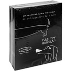 Комплект предметных тетрадей 48 листов "Подслушано", 10 предметов, обложка мелованный картон, тиснение холст, блок офсет - фото 24742357