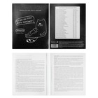 Комплект предметных тетрадей 48 листов "Подслушано", 10 предметов, обложка мелованный картон, тиснение холст, блок офсет - фото 24742347