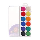 Акварель Calligrata Perl, 12 цветов, перламутровая - Фото 3