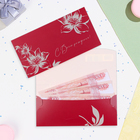 Конверт для денег "С Днём Рождения!" цветы на бордовом, 17 х 9 см - фото 321566426