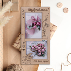 Конверт деревянный "Поздравляем!" кустовые розы, 16 х 8 см - фото 10022364