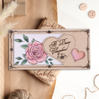 Конверт деревянный "В День Свадьбы!" роза, 16 х 8 см - фото 321566465