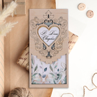 Конверт деревянный "В День Свадьбы!" узорное сердце, 16 х 8 см - фото 321566469