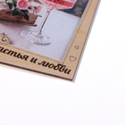 Конверт деревянный "В День Свадьбы! Счастья и любви" шампанское, 16 х 8 см - Фото 2