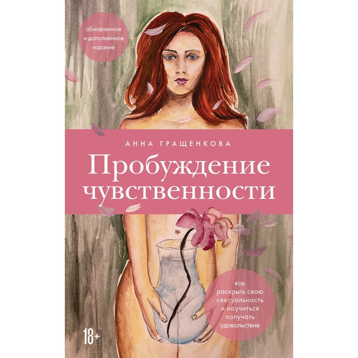 Из Компартии КНР будут исключать за секс, наркотики и чтение «плохих» книг