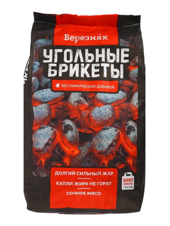 Угольные брикеты для гриля Березняк, 10 кг