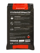 Угольные брикеты для гриля «Березняк», 10 кг - Фото 5