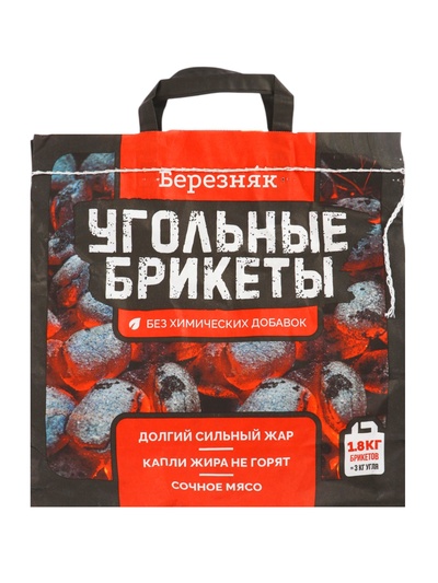 Угольные брикеты для гриля "Березняк", 1,8 кг