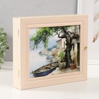 Ключница "Лодочки" 24х29 см молочный дуб - фото 24033583