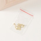 Ключница "Лодочки" 24х29 см молочный дуб - фото 24033588