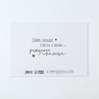 Папка для свидетельства о рождении BABY, А5 9897270 - фото 16535640