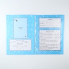 Папка для свидетельства о рождении «Мои первые документы», 32×22.3 см - фото 44811238