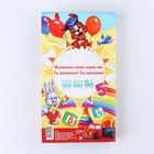 Диплом на выпускной «Выпускника детского сада», 19×11×0.9 см, набор 5 шт. - фото 117415352