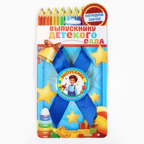 Значок с лентой 
