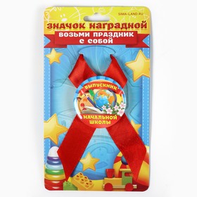 Значок с лентой 