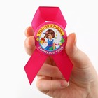 Значок с лентой "Выпускница детского сада", диам 4,5 см, набор 5 шт - Фото 5