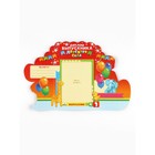 Диплом на выпускной «Выпускник детского сада», набор 5 шт., 14×22 см - фото 117415415