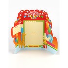 Диплом на выпускной «Выпускник детского сада», набор 5 шт., 14×22 см - фото 117415419